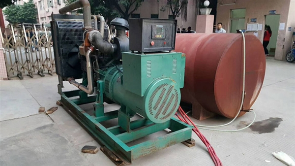 東莞市沙田鎮某工廠